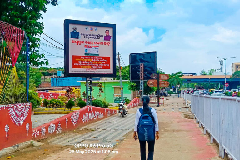 web-TEAM-HOARDINGS-(14)