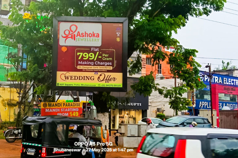 web-TEAM-HOARDINGS-(24)